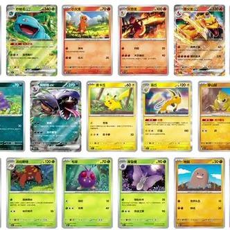 Chinese 151 C Journey Booster Packs & Boxes Slim (Opened LIVE)