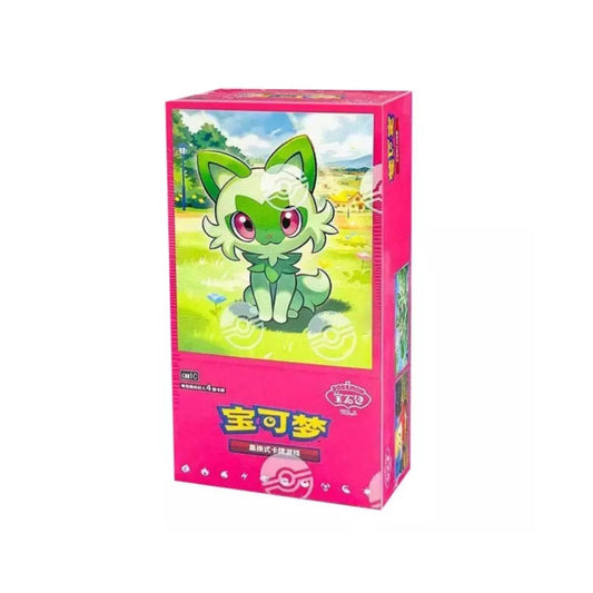 Chinese Gem Volume 1 Booster Packs & Boxes (Opened LIVE)