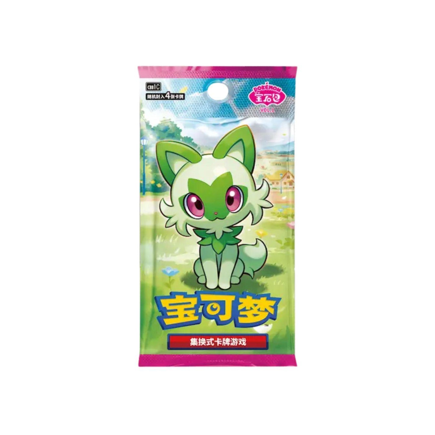 Chinese Gem Volume 1 Booster Packs & Boxes (Opened LIVE)