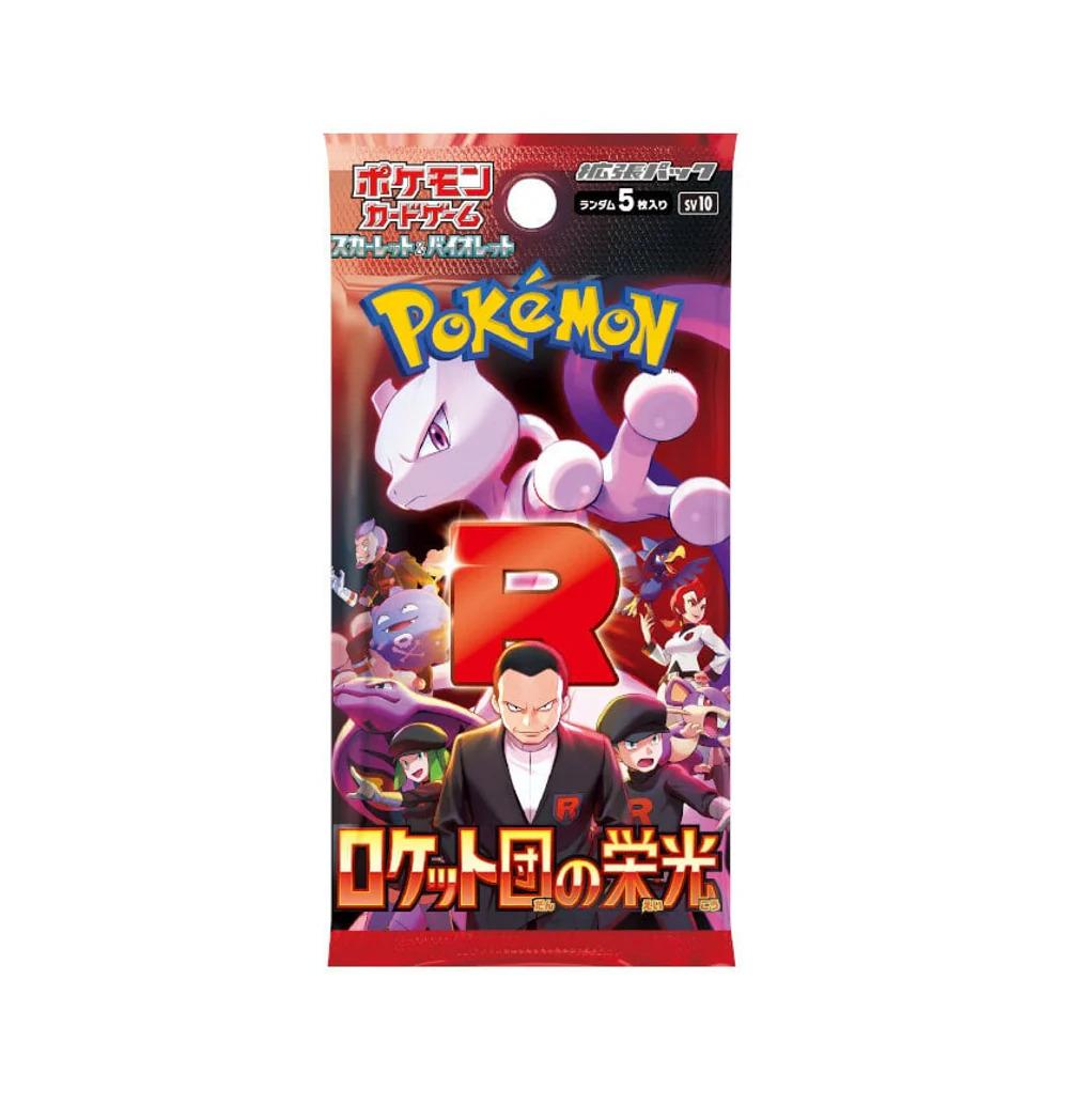 The Glory of Team Rocket Booster Packs (Opened LIVE)