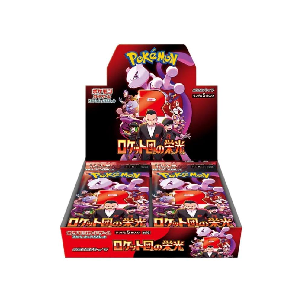 The Glory of Team Rocket Booster Packs (Opened LIVE)