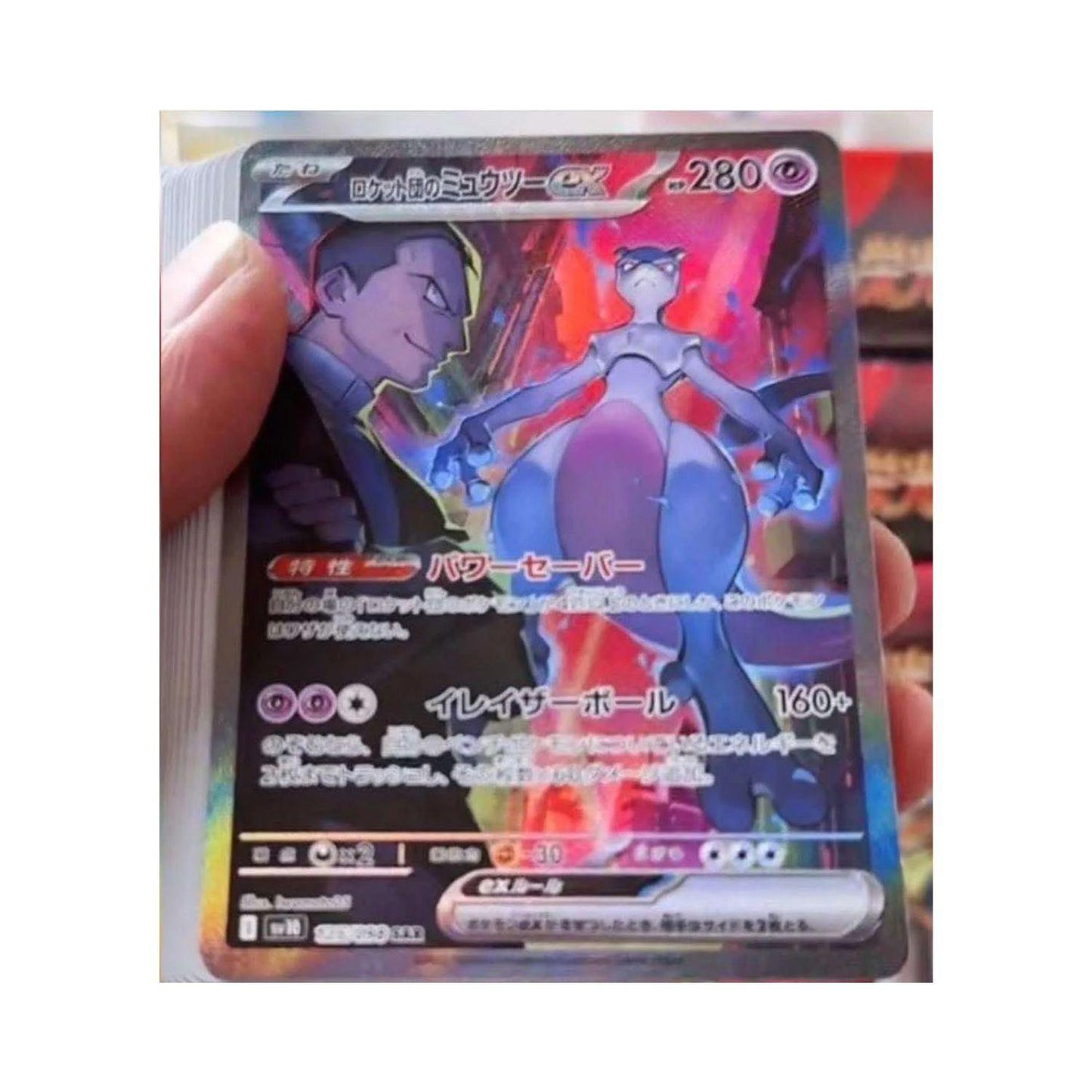 The Glory of Team Rocket Booster Packs (Opened LIVE)