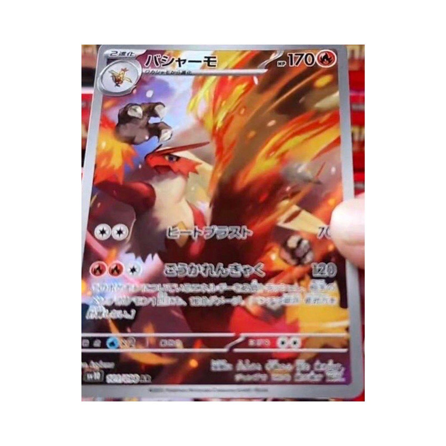 The Glory of Team Rocket Booster Packs (Opened LIVE)