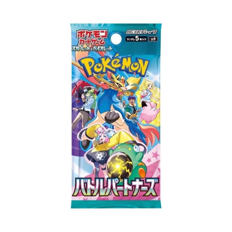 Japanese Battle Partners Booster Packs & Boxes (Opened LIVE)