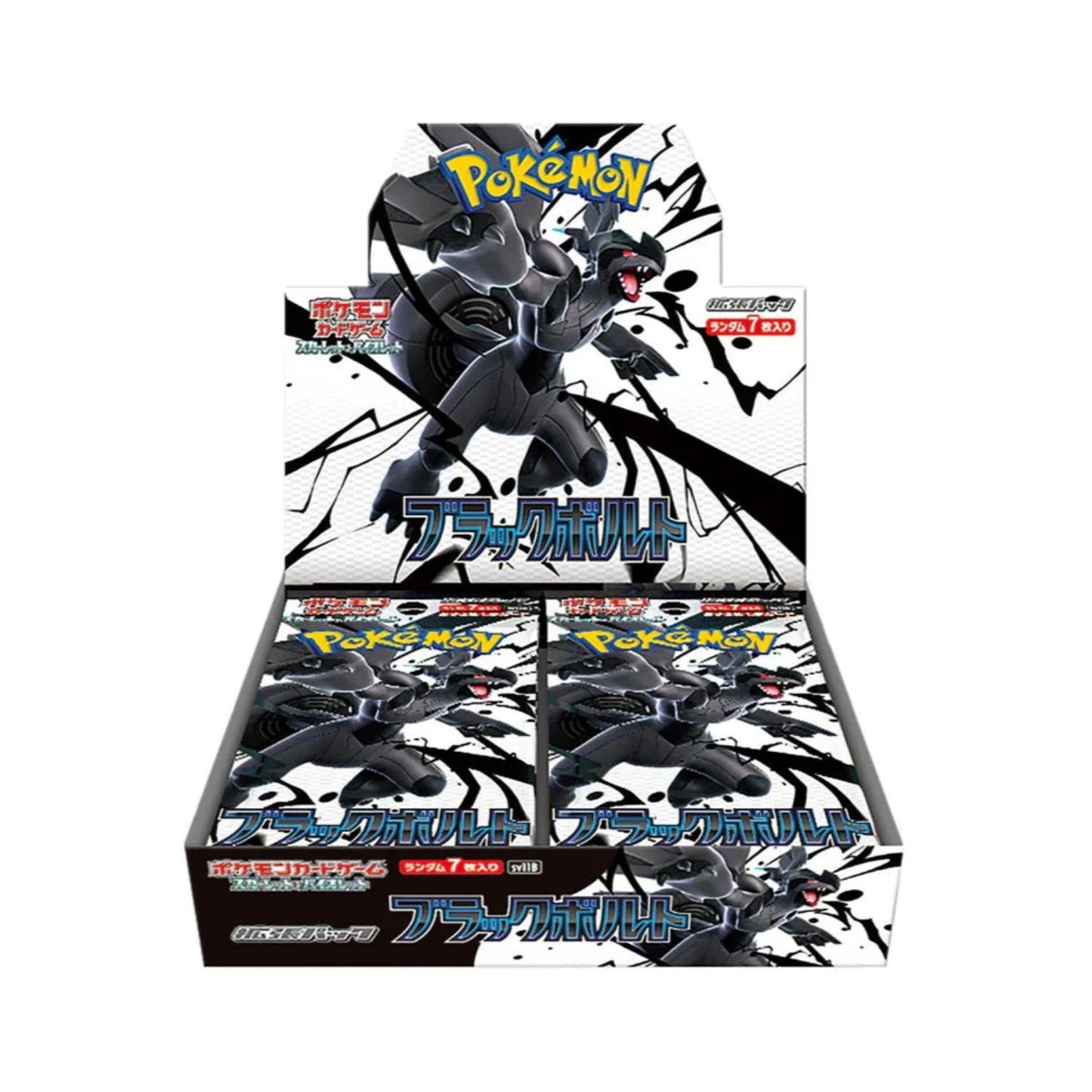 Japanese Black Bolt Booster Packs & Boxes (Opened LIVE)