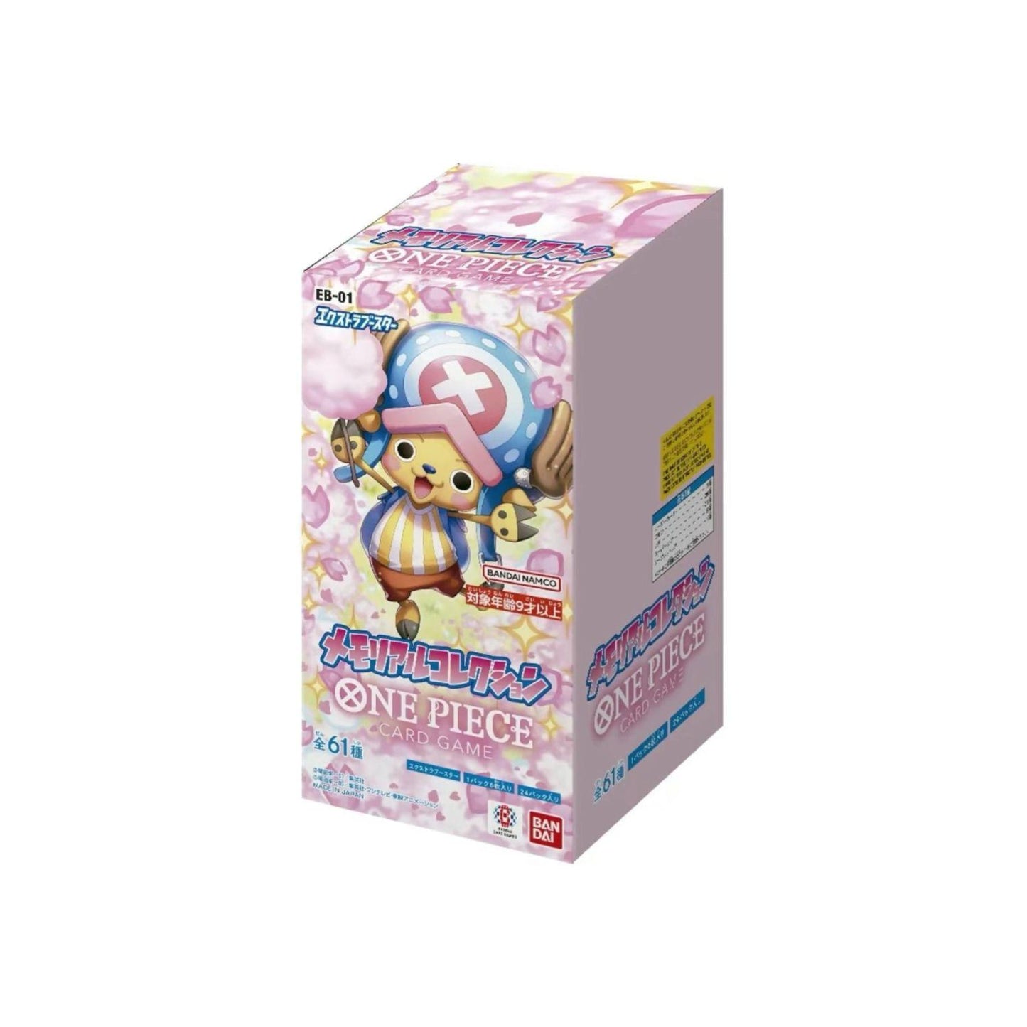 One Piece EB-01 Booster Box (Opened LIVE)