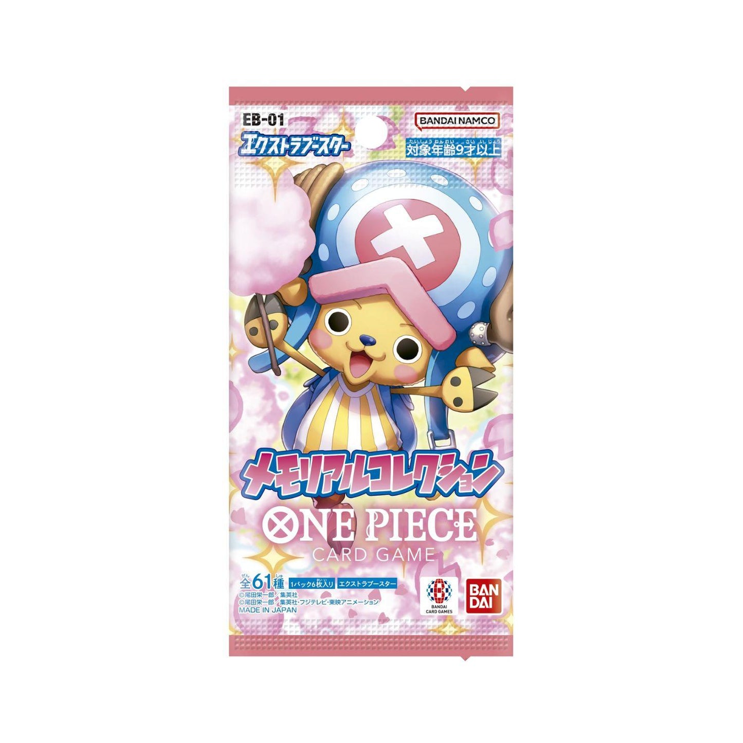 One Piece EB-01 Booster Box (Opened LIVE)