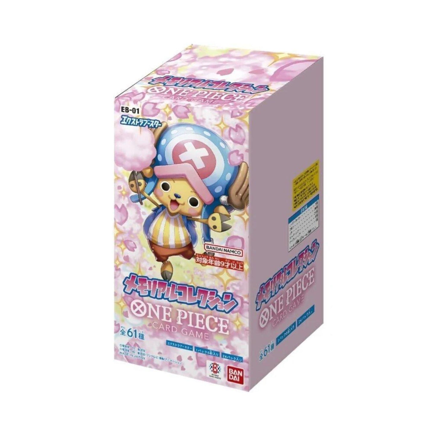 One Piece EB01 Booster Packs (Opened LIVE)