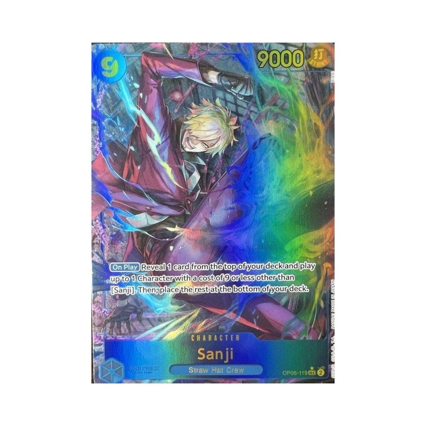 Japanese Op06 Booster Packs & Boxes (Opened LIVE)