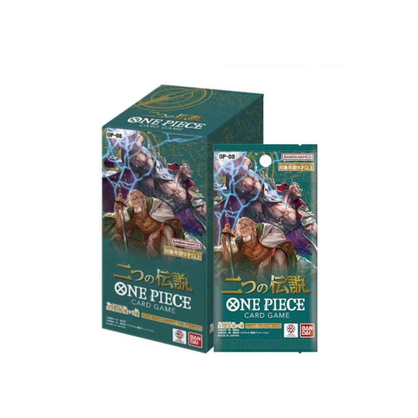Japanese One Piece Op08 Booster Packs & Boxes (Opened LIVE)