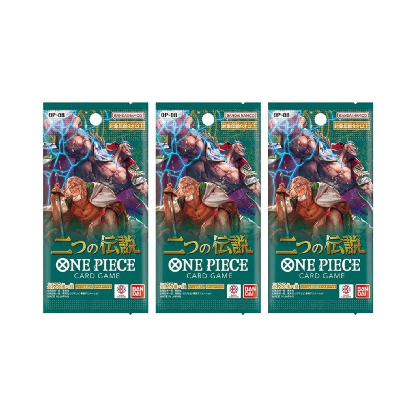Japanese One Piece Op08 Booster Packs & Boxes (Opened LIVE)