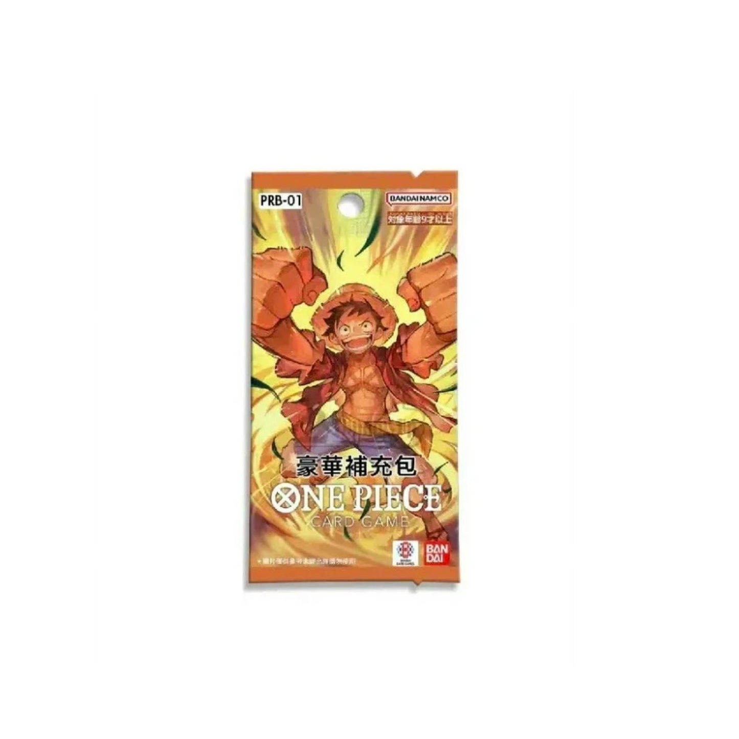 One Piece The Best PRB-01 Japanese (Opened LIVE)