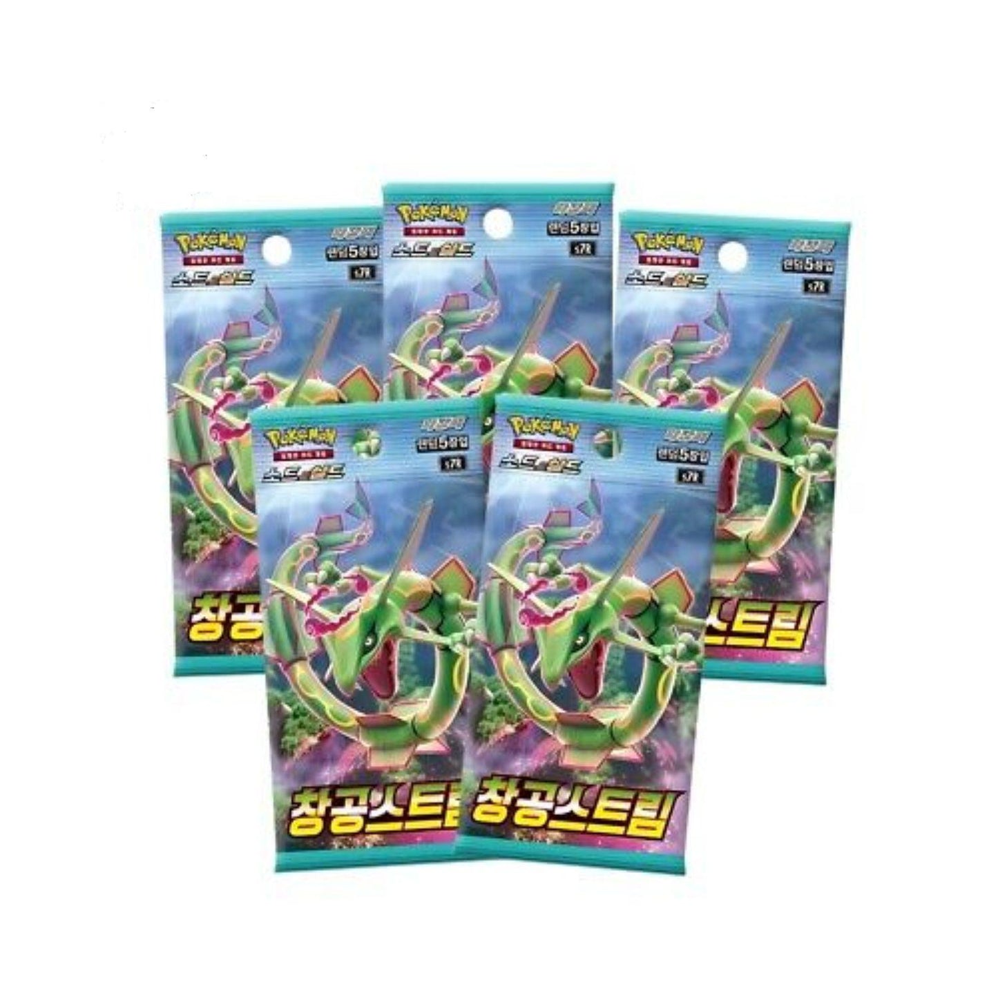 Korean Blue Sky Stream Booster Packs & Boxes (Opened LIVE)