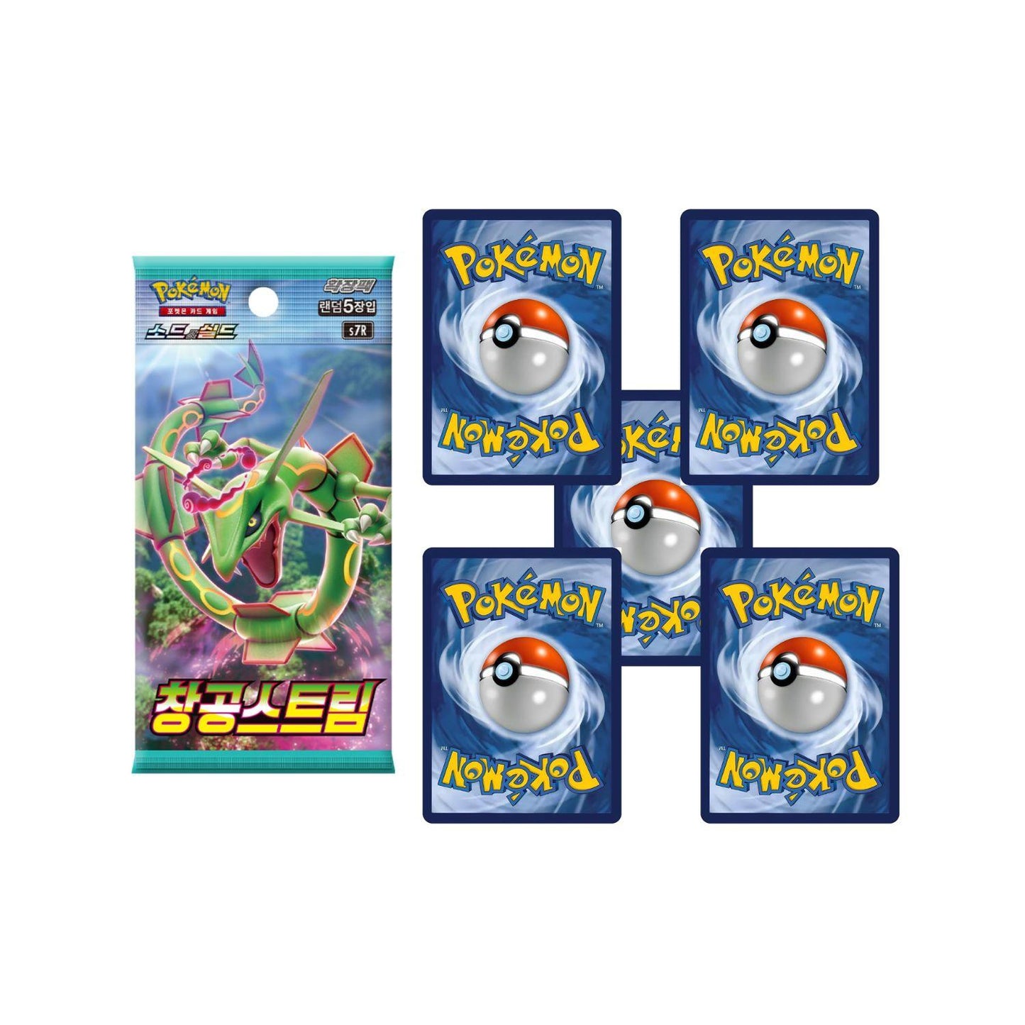 Korean Blue Sky Stream Booster Packs & Boxes (Opened LIVE)