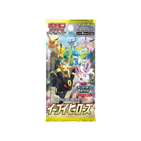 Korean Eevee Heroes Booster Box (Opened LIVE)