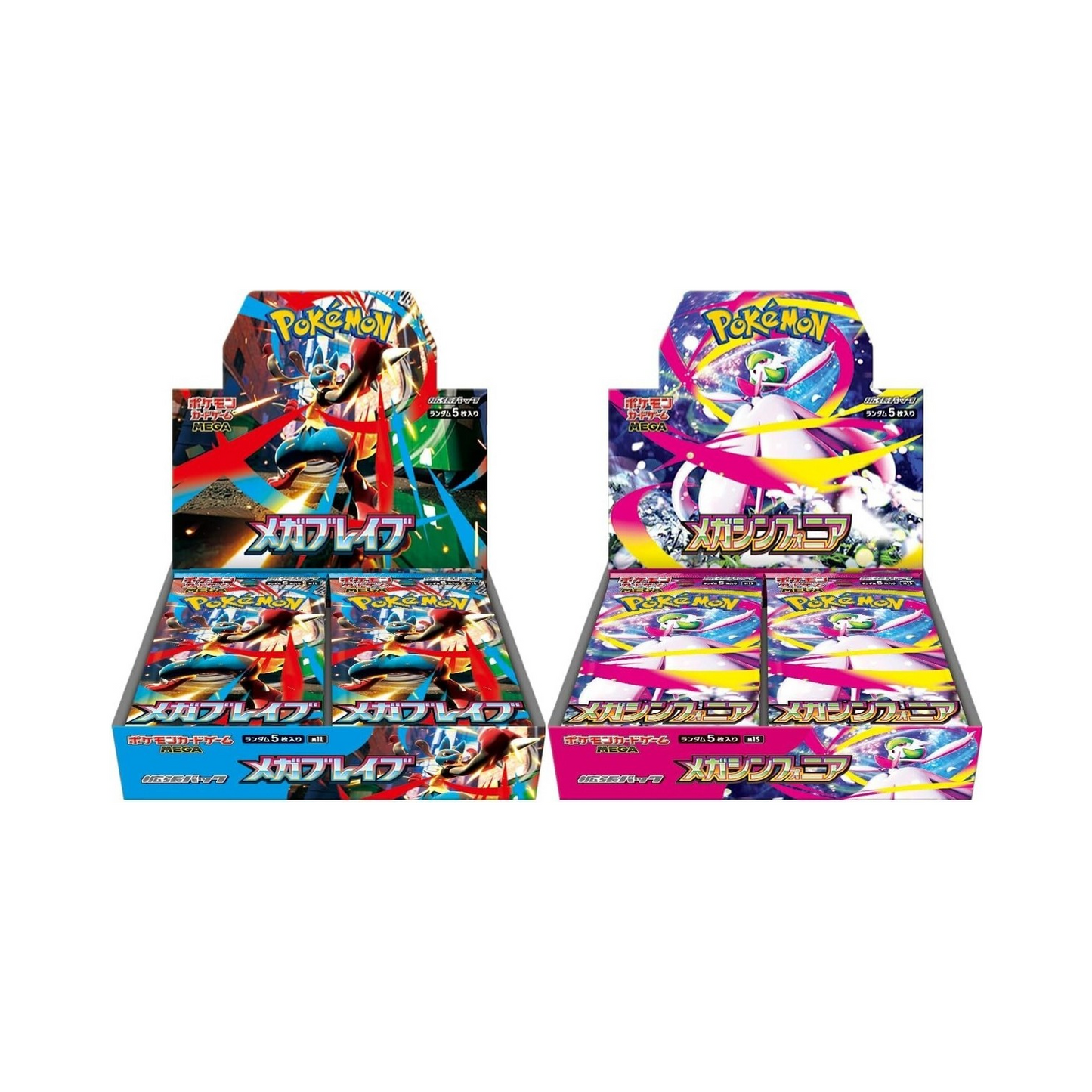 Mega Symphonia & Mega Brave Boxes & Packs (Opened LIVE)