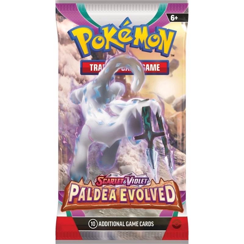 Paldea Evolved Booster Packs (Opened LIVE)