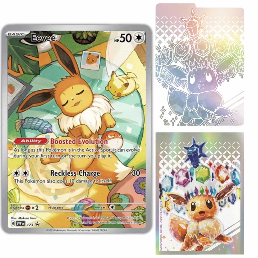Prismatic Evolutions Elite Trainer Box (Sealed or Opened)