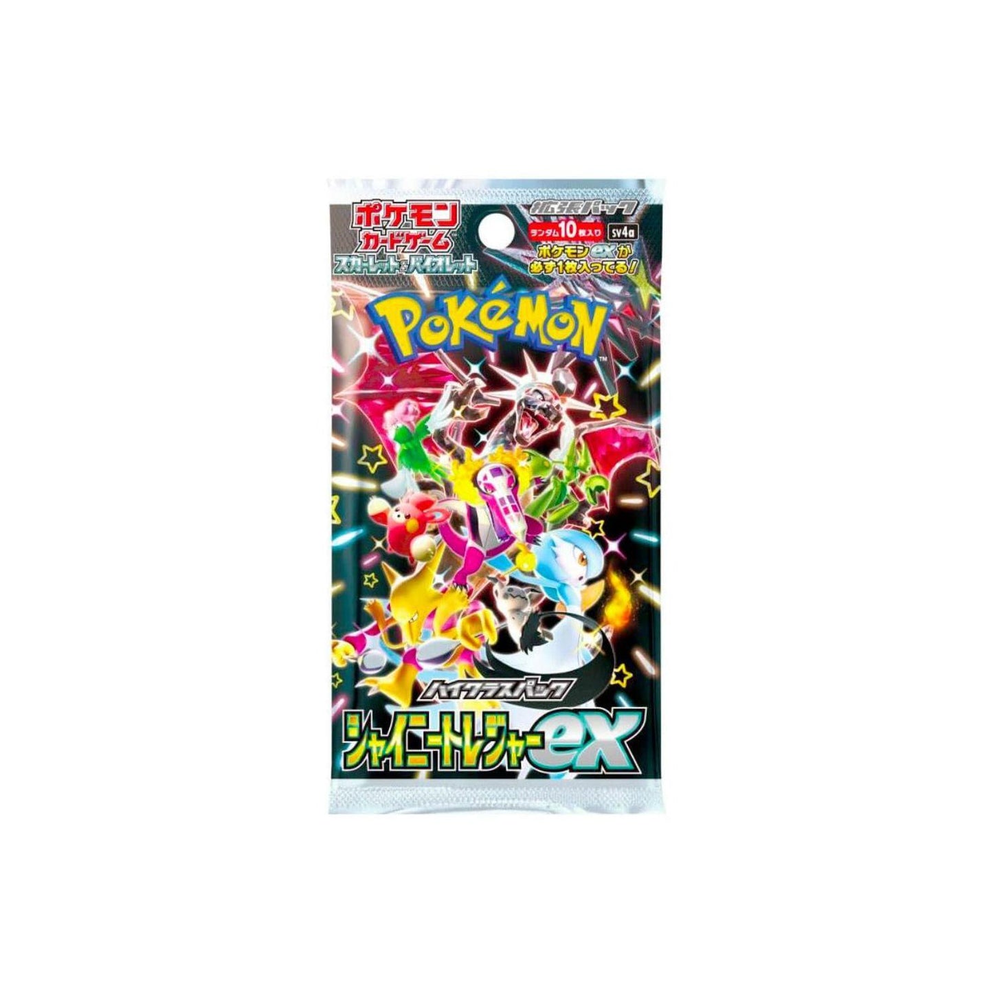 Shiny Treasures EX Booster Box (Opened LIVE)