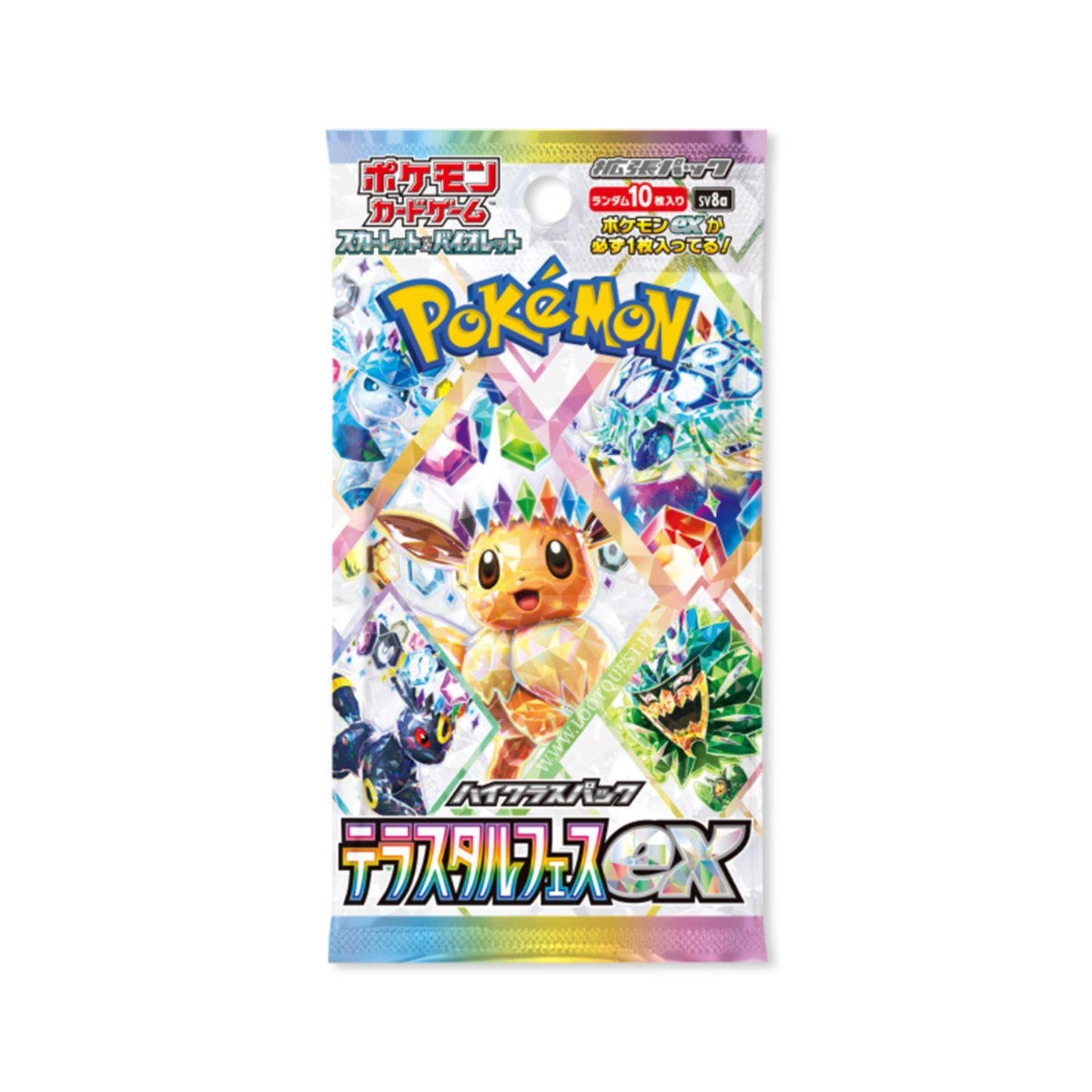 Terastal Festival Booster Boxes and Packs (Opened LIVE)