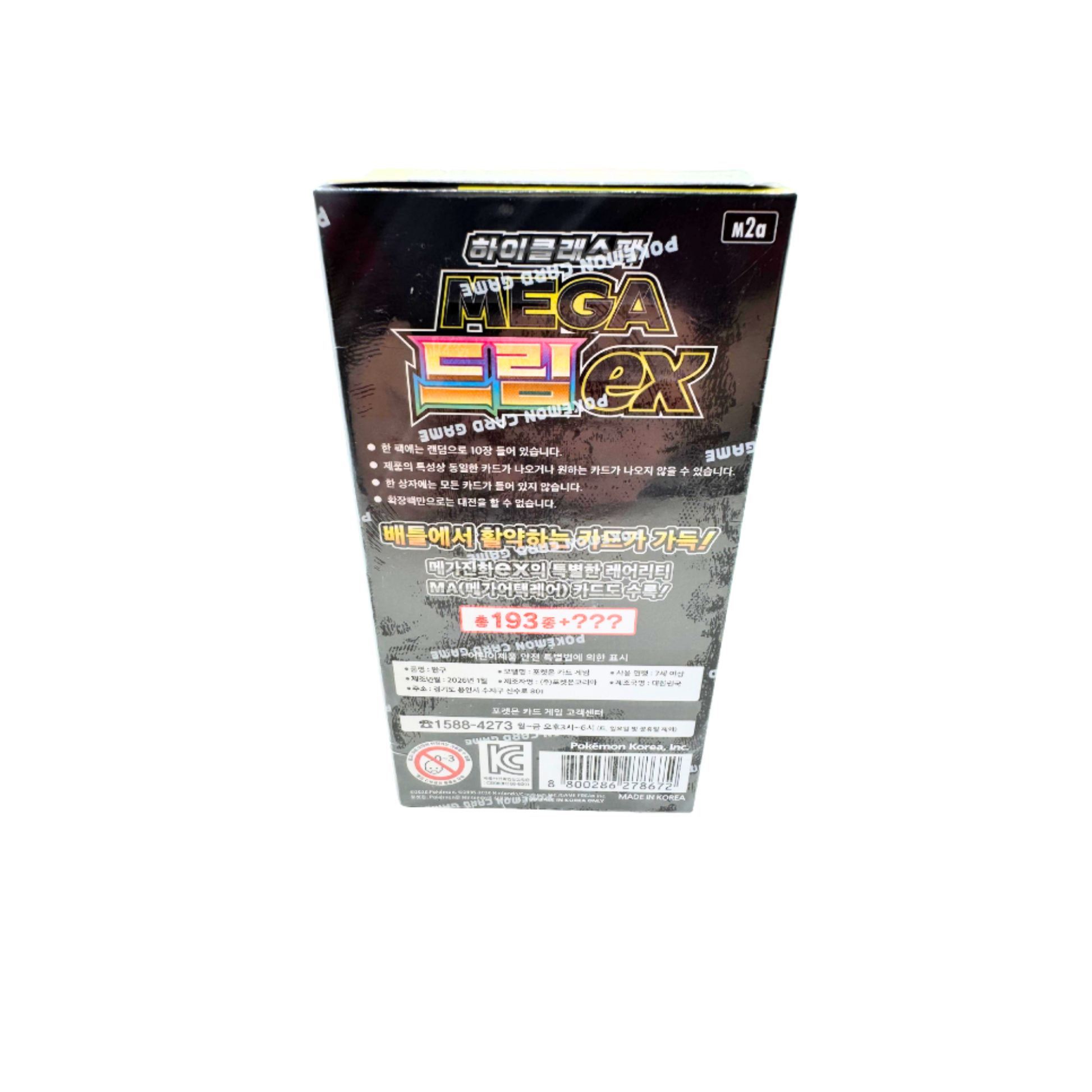 cf577fd9ce4f313c2e8eb199de5bb817