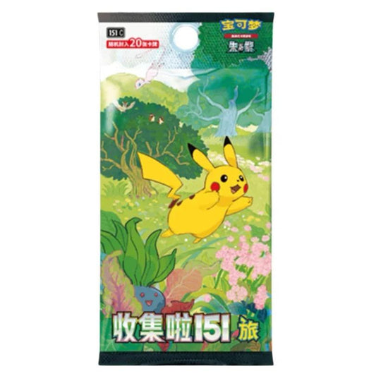 Chinese 151 C Journey Booster Packs & Boxes Slim (Opened LIVE)