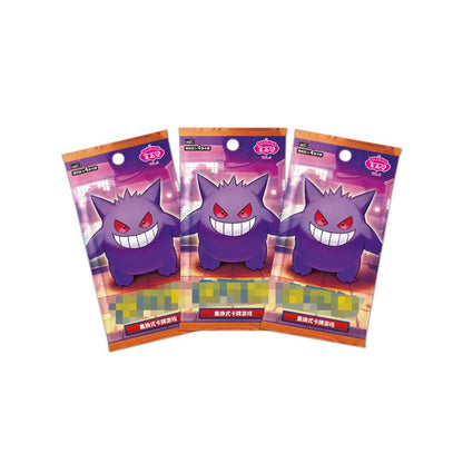 Chinese Gem 3 Booster Packs (Opened LIVE)