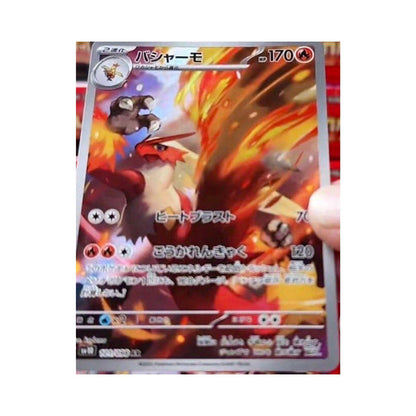 The Glory of Team Rocket Booster Packs (Opened LIVE)
