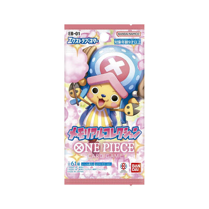 One Piece EB-01 Booster Box (Opened LIVE)