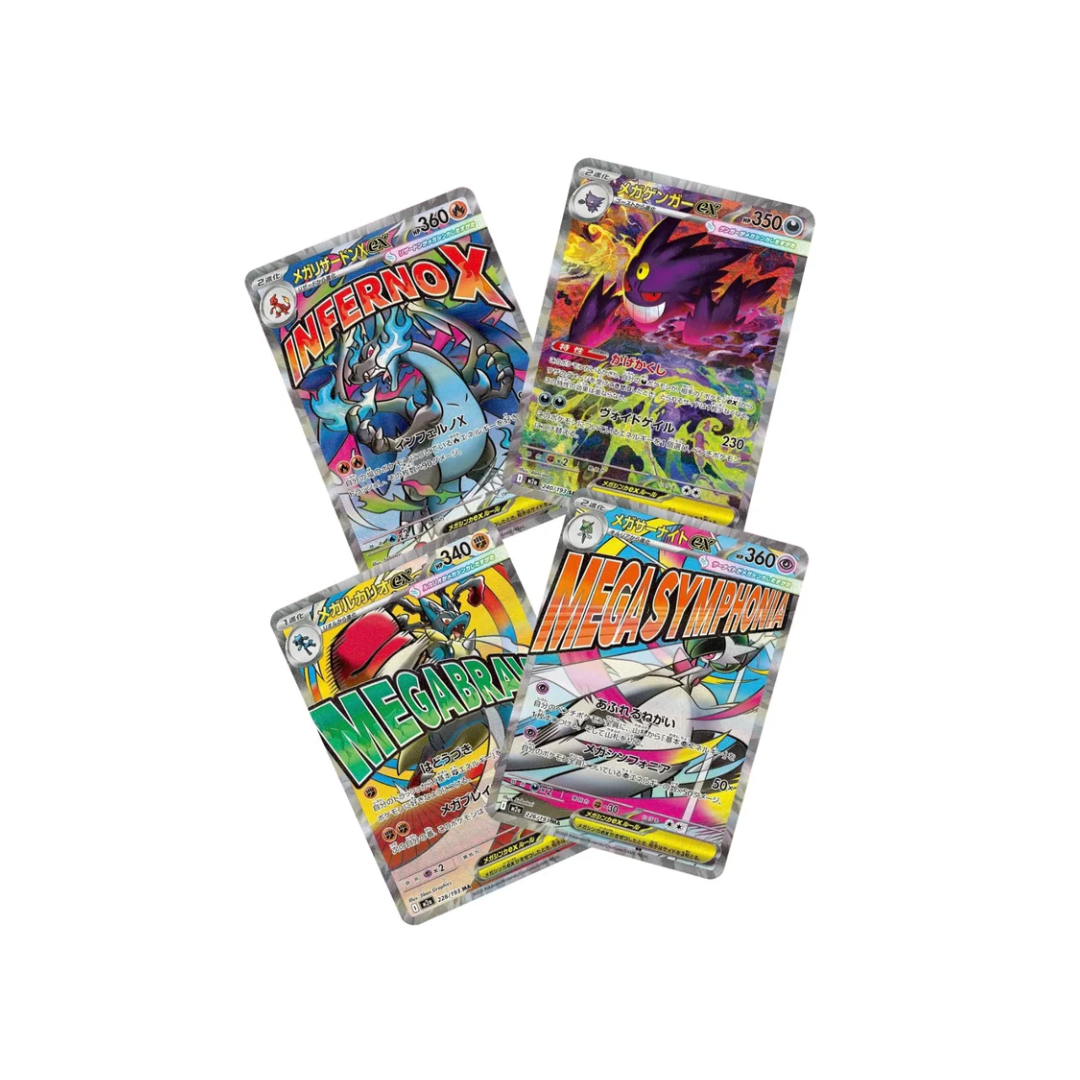 Japanese Mega Dream EX Booster Packs (Opened LIVE)