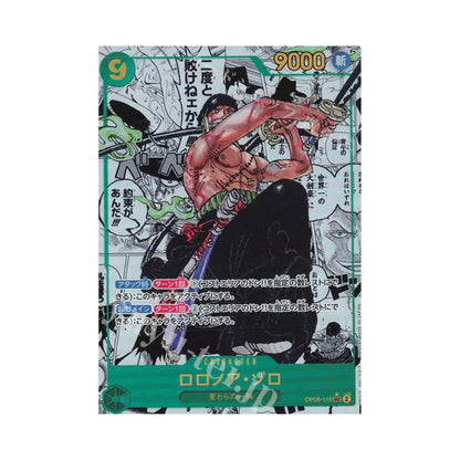 Japanese Op06 Booster Packs & Boxes (Opened LIVE)