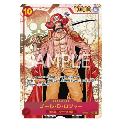 Japanese One Piece Bandai Op09 Booster Boxes & Packs (Opened LIVE)
