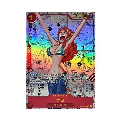 One Piece The Best PRB-01 Japanese (Opened LIVE)