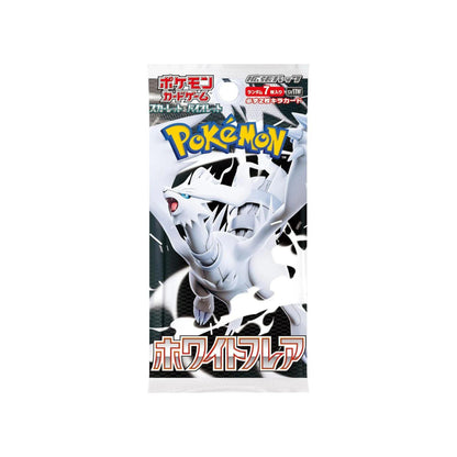 Japanese White Flare Booster Packs & Boxes (Opened LIVE)