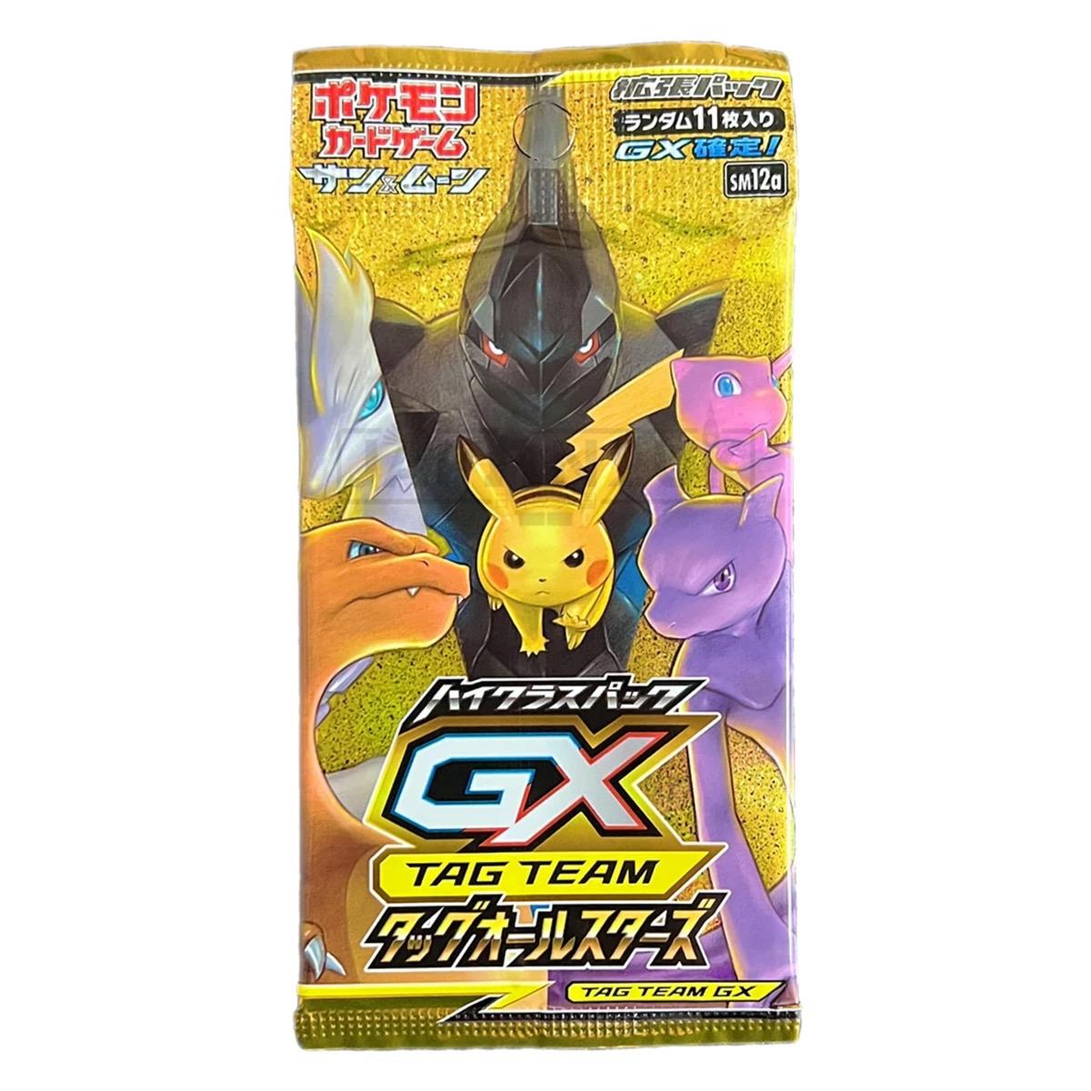 Japanese Tag Team All Stars Booster Packs (Opened LIVE)