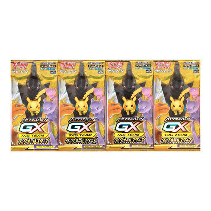Japanese Tag Team All Stars Booster Packs (Opened LIVE)