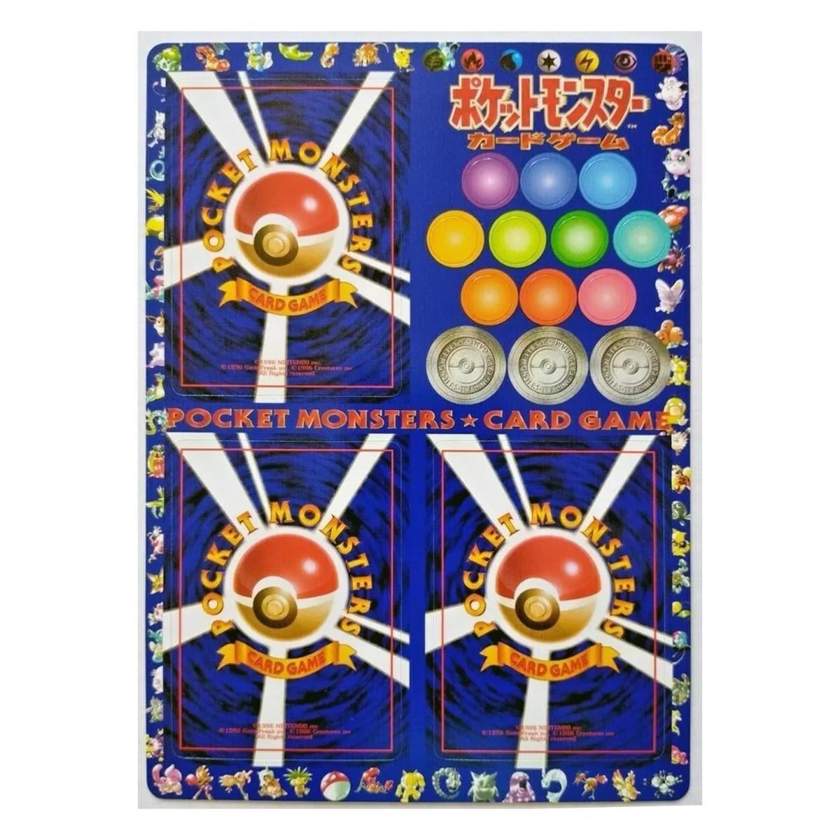 Japanese Vending Sheets - Pick Your Series (Peeled on LIVE)