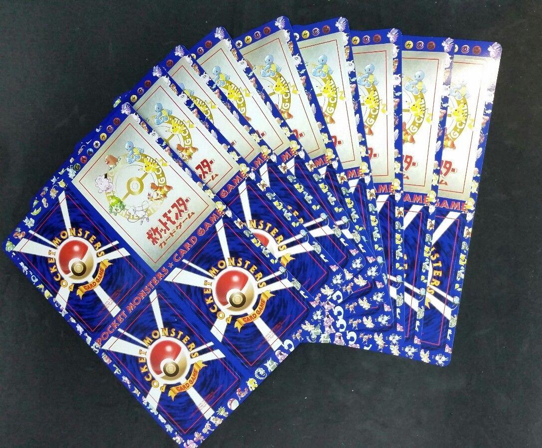 Japanese Vending Sheets - Pick Your Series (Peeled on LIVE)