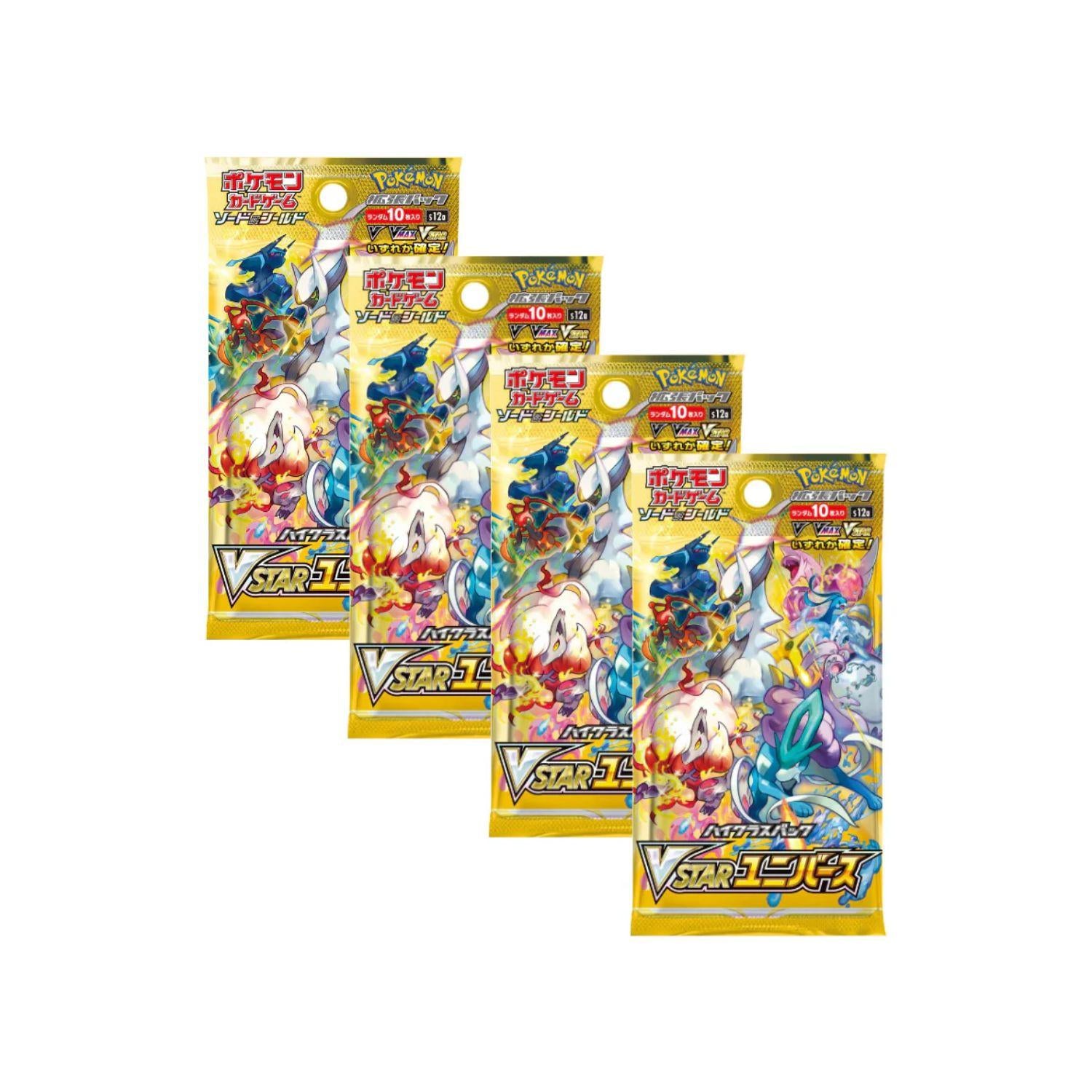 tcgplayer.com vstar universe booster box VSTAR Universe Booster Box (Opened LIVE) – Extreme TCG