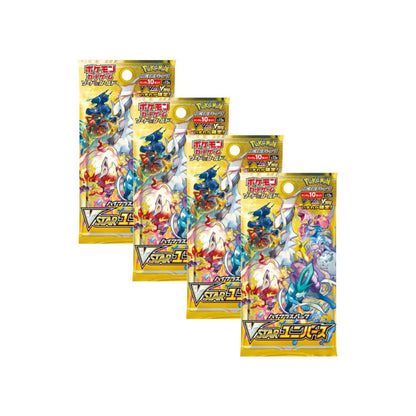 VSTAR Universe Booster Box (Opened LIVE)