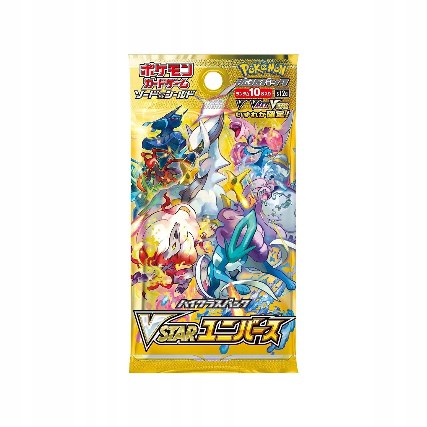 VSTAR Universe Booster Box (Opened LIVE)
