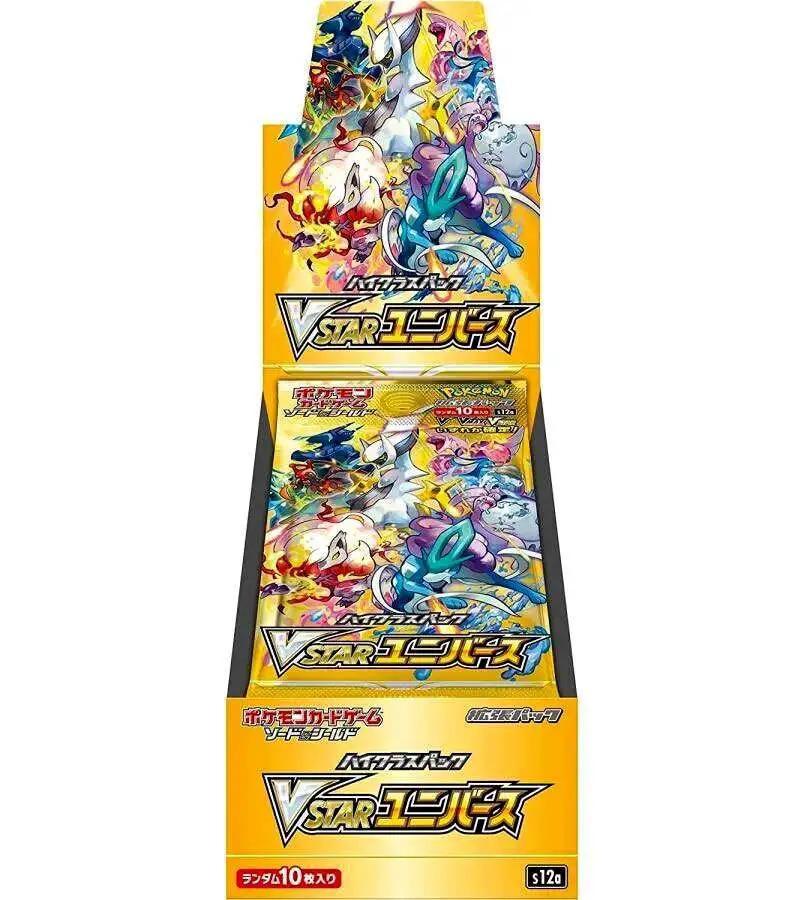 VSTAR Universe Booster Pack (Opened LIVE)