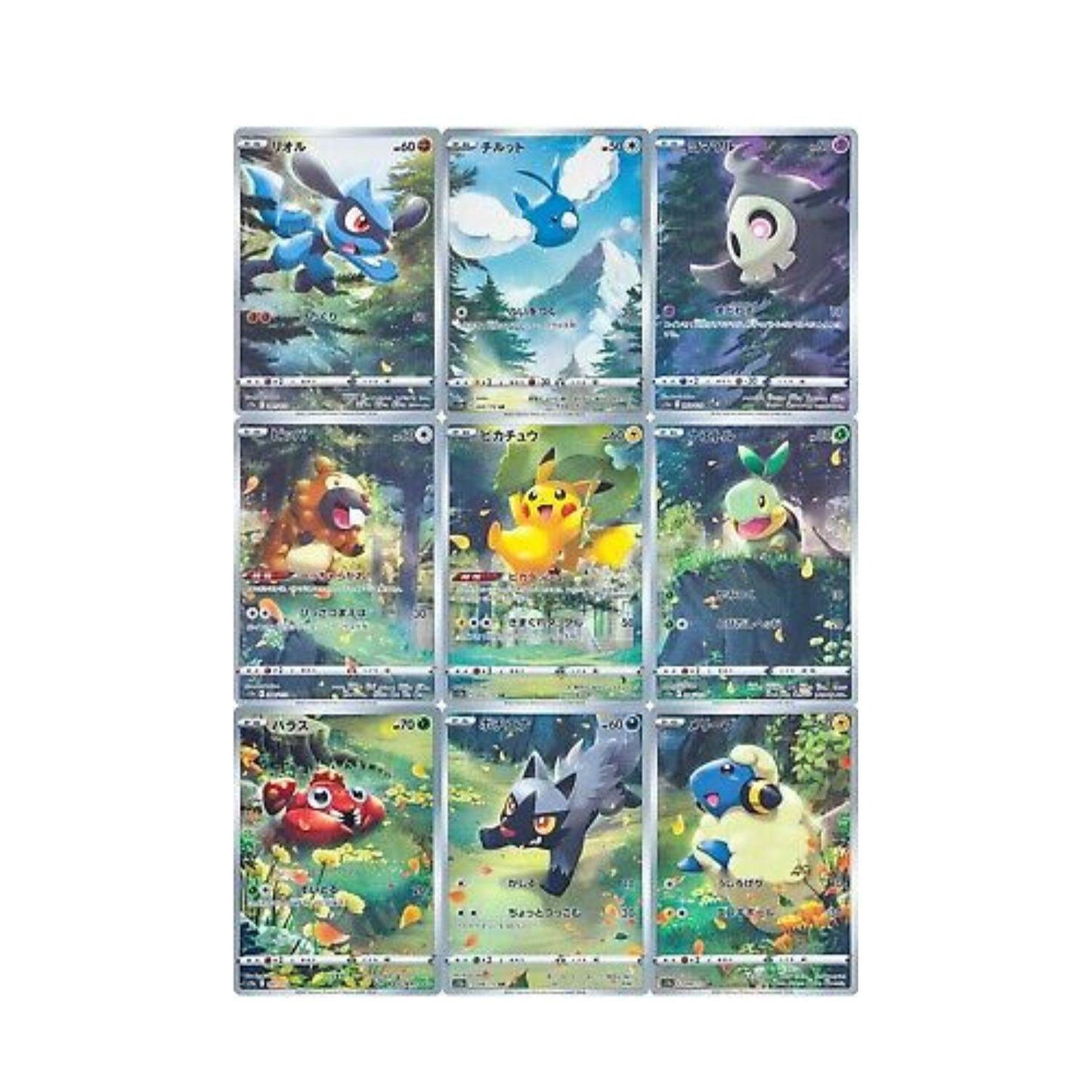 VSTAR Universe Booster Pack (Opened LIVE)