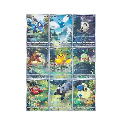 VSTAR Universe Booster Pack (Opened LIVE)