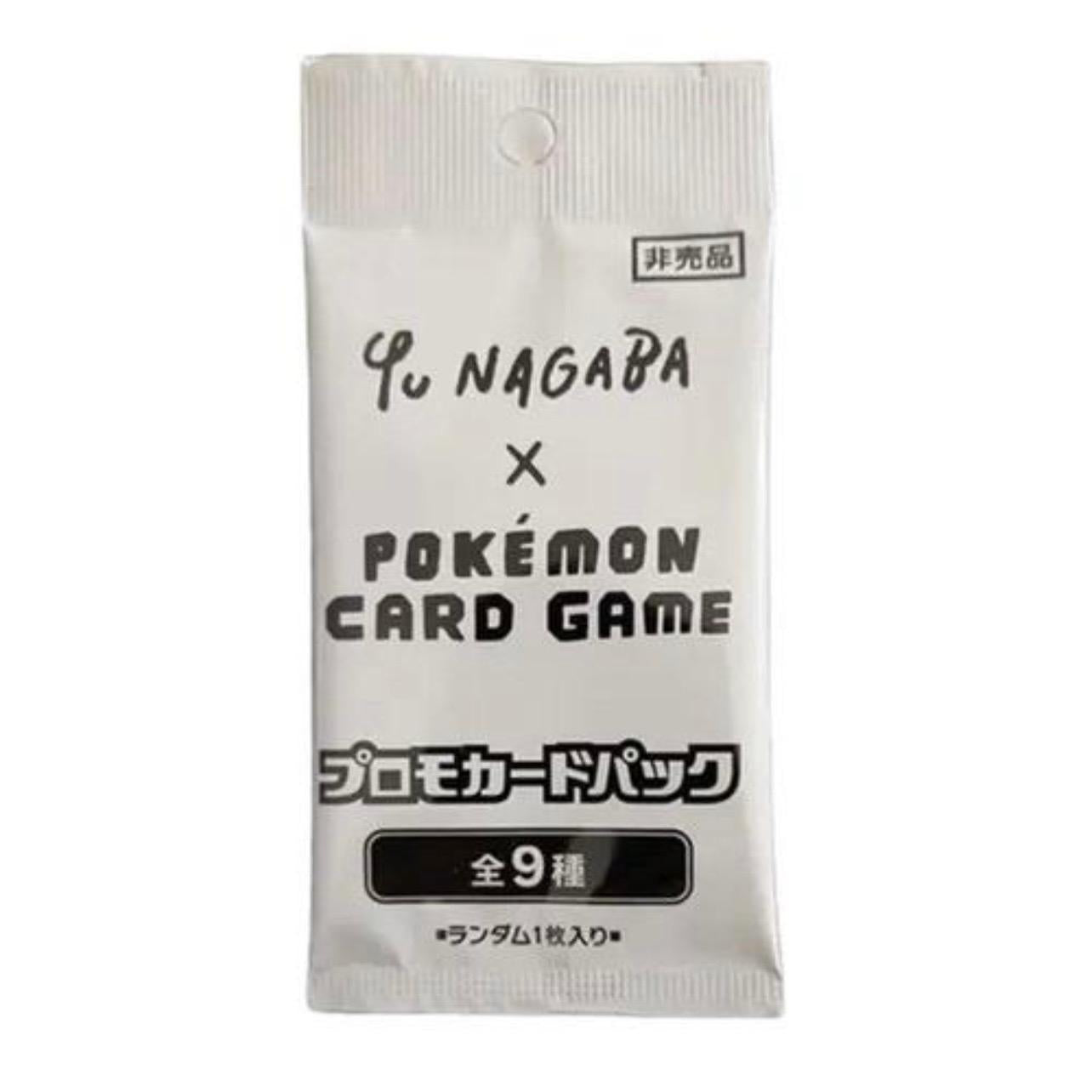Yu Nagaba Booster Packs (Opened on LIVE)